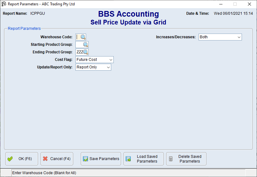 Sell Price Update via Grid Screen Sell Price Update via Grid Screen